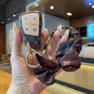 适用新款 PLUS君威车扣包壳高档 别克GL8钥匙套艾维亚世纪昂科威S