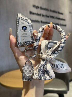 适用宝马新5系钥匙套ix1x2x3x4x5x6x7包i5五系530li/i7系ix壳xm扣