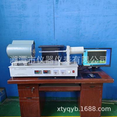 供应系列高温卧式膨胀仪，热膨胀系数测定仪,石英膨胀仪