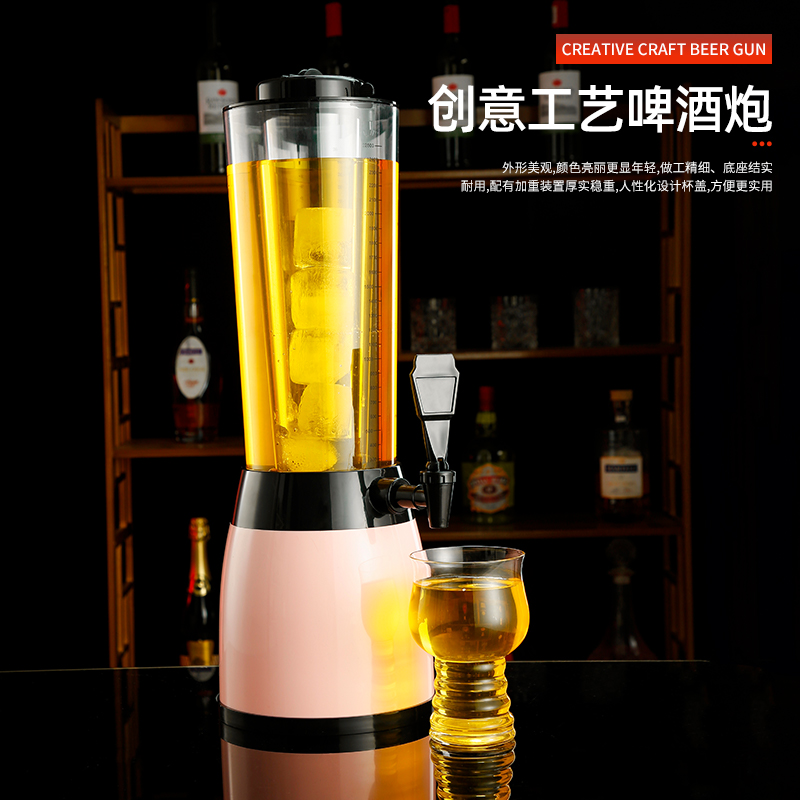 2.5L胖墩扎啤酒炮商用发光酒桶分酒器酒塔酒柱酒吧ktv扎啤桶饮料