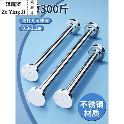 支撑架可调节升降支撑杆承重顶杆伸缩支架立柱桌子支撑腿顶撑杆