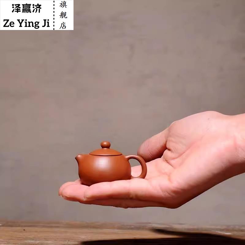迷你可爱养小紫砂壶个性精品茶宠摆件茶盘茶道配件手把指尖壶茶偶