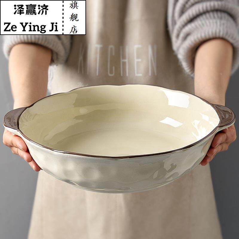酸菜鱼大盆碗家用14寸大汤碗双耳汤盆陶瓷大号盘子水煮鱼专用大碗