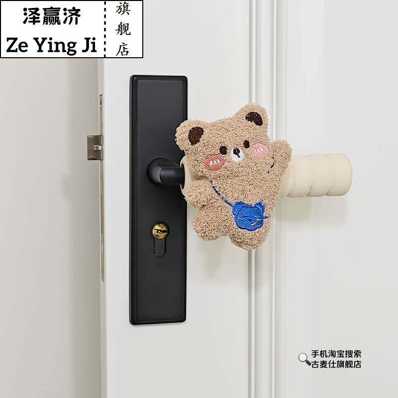 可爱门把手套防静电防冻门手柄加厚保护套卧室门卡通玩偶防撞门套