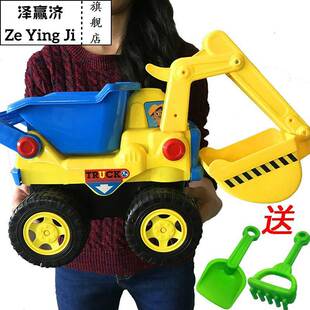 挖土工程儿童玩具车大号超大挖掘抓沟机小孩挖机吊车大型铲钩推土