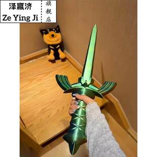 大师之剑3D打印伸缩剑螺旋剑男生礼物普通单色可伸缩刀剑耍酷玩具