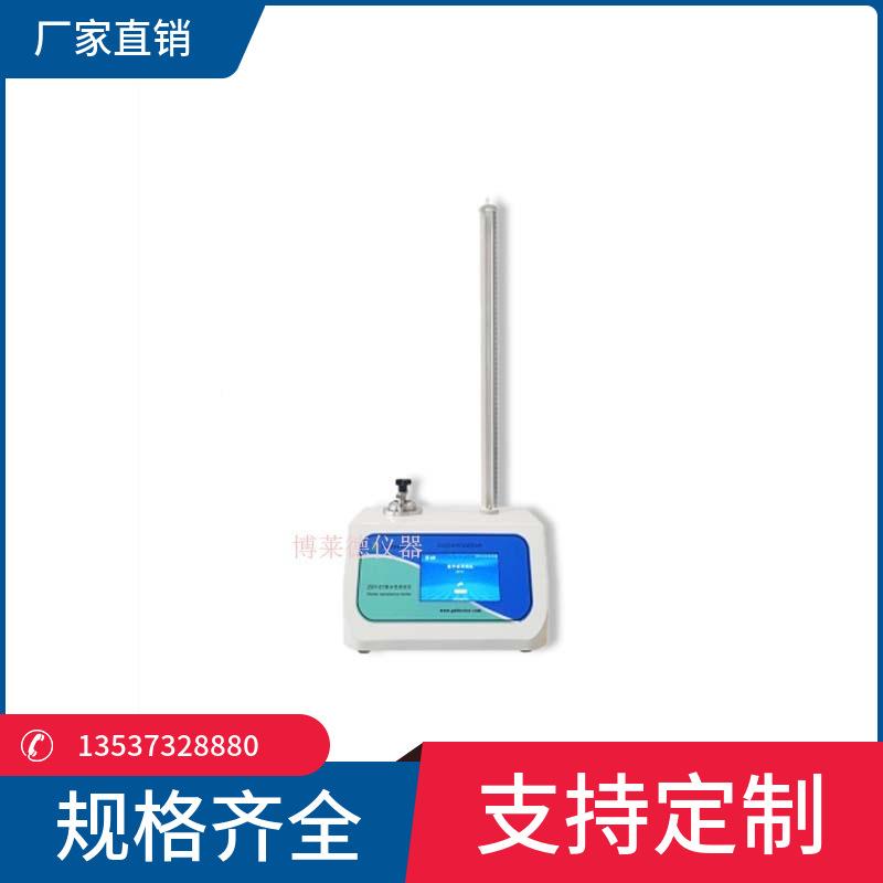 治牙科洁器BLD-CXZ3固连接牢固测度试验仪牙科洁治器牢度试仪器