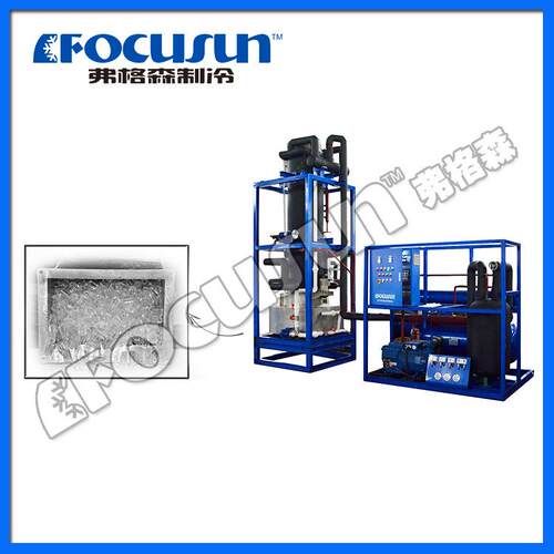 上海弗格冻森日产50W吨管冰机FIT-500H,食用冰管冷使35用降温