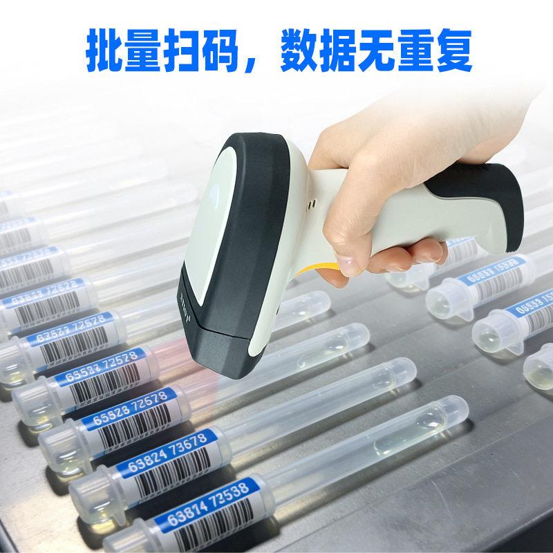 兴标通XT6斯202H俄罗诚信码扫码枪datamaXT6202HDtrix诚实签KIZDM