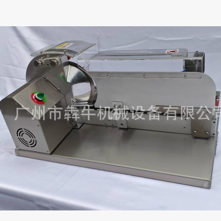 犇牛械机商用吐司切片法机火腿面包棍MAGA-102去边机手切动片机