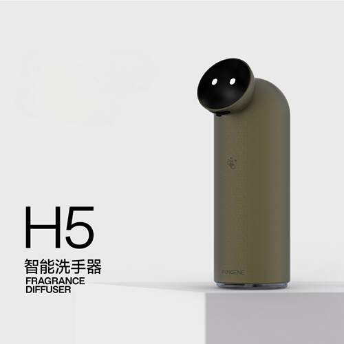 FUNGENE/梵吉尼泡沫洗手机洗手液机智能感应洗洁精皂液器