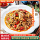 蒸徽选小炒鸡杂速食外卖预制菜料理包家商用加热即食快手菜成品菜