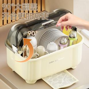 厨房碗碟沥水架碗柜盘家用带盖子碗筷收纳盒大号防尘餐具放碗碟架