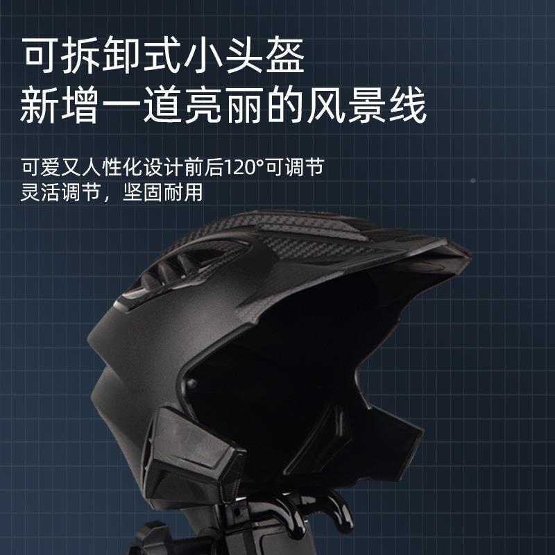小摩托电瓶车电动车骑行单车手机导航支架68620专配遮阳挡雨装饰