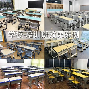 学生课桌椅桌面板课桌坐板靠板塑料包边桌面学校实木多层桌凳面板