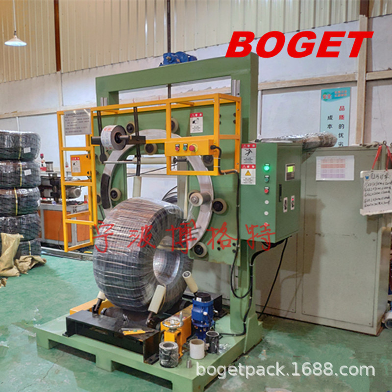 厂家供应地暖管缠绕机钢带打包机塑料管缠绕包装机可上门安装