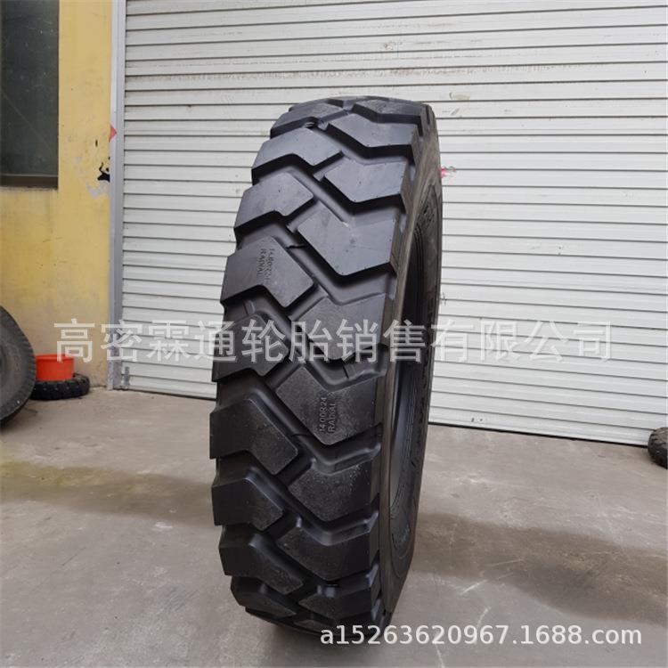 厂价供应平地机轮胎1400R24工矿机械轮胎14.00R24G2/L2现货