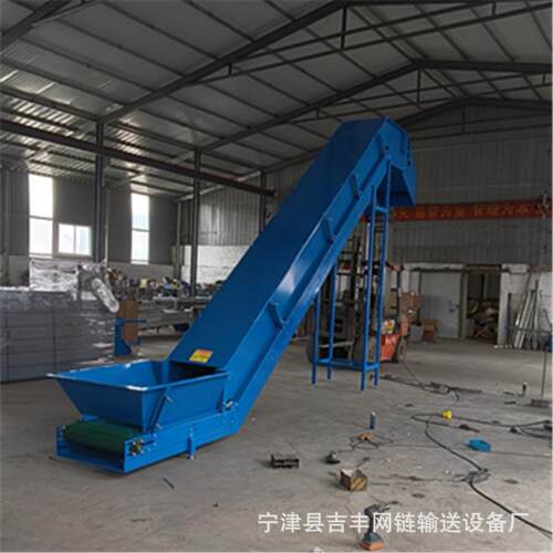 封闭式皮带爬坡输送机·厂家直发