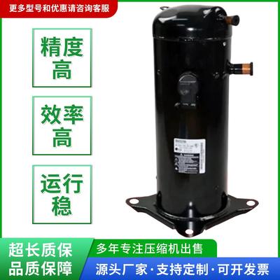 SBA061YBA SR061YAA SB061YAB空调制冷压缩机