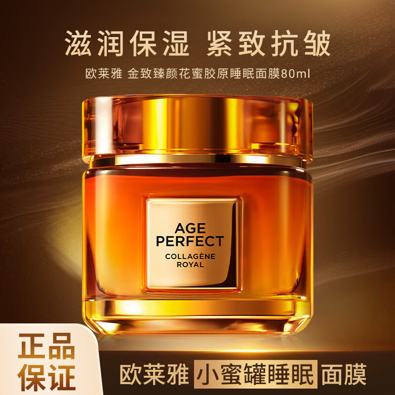 ڲ80ml ŷС۹˯Ĥ400Ԫ