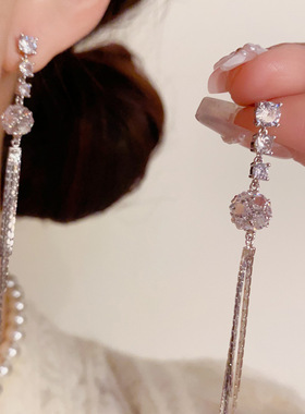 韩式气质时尚百搭超闪锆石球球流苏耳坠精致轻奢高级感长款耳饰品