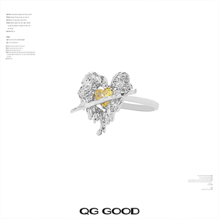 QG小众设计感戒指爱心翅膀可调节食指指环新款高级感原创设计礼物