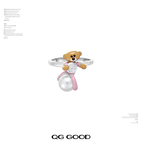 小众设计高级感童趣可爱小熊戒指女时尚个性ins风开口可调节指环