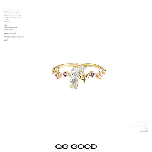 超仙气质高级感月亮锆石戒指女轻奢小众网红同款高级感食指戒指环