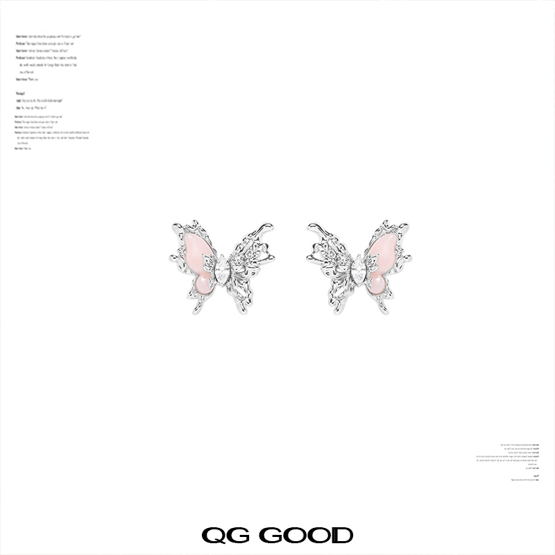 QG熔岩蝴蝶耳钉轻奢高级感气质时尚个性小众甜酷风耳环新款耳饰女