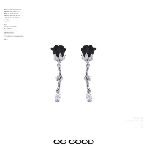 暗夜玫瑰女时尚轻奢高级感气质独特个性925银针甜酷风耳环耳饰品