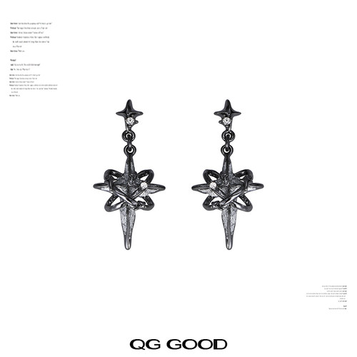独特个性高级感原创精致耳饰女简约小众欧美复古暗黑风四芒星耳环