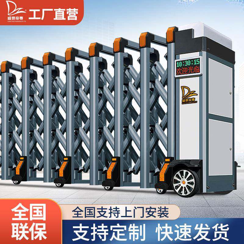 铝合金伸缩门电动大门工厂工地无轨拉伸门小区学校自动遥控平移门