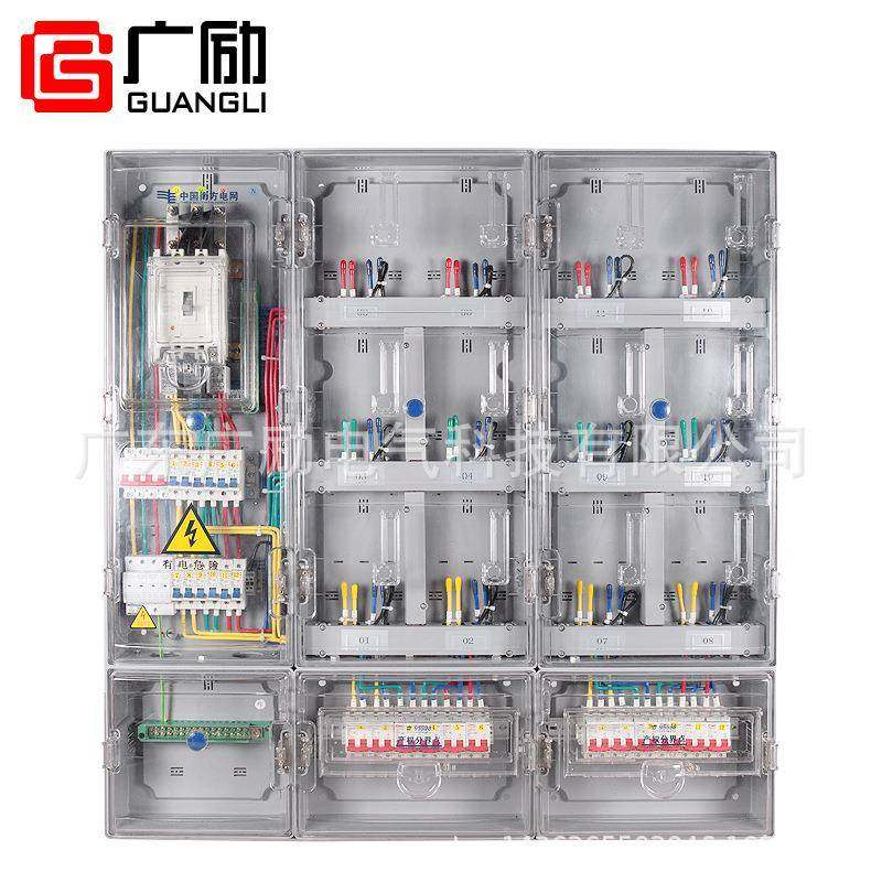 单相12位多用户塑料电表箱出租房可做成套PC表箱楼盘住宅适用