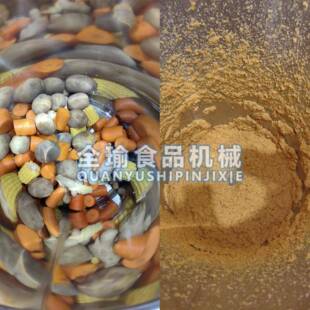 酱料厂果蔬混合高速破壁打浆机芒果火龙果打汁机南瓜打浆机器