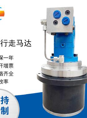 供应1吨、2吨、3吨农机行走液压马达GFT300-18.5打药机轮边马达