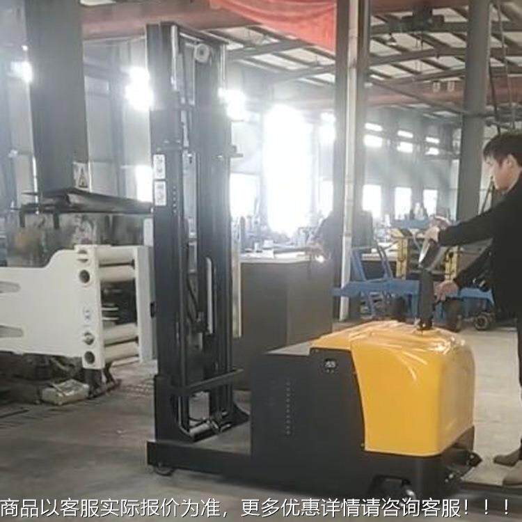 腿软包夹电动全叉车自JSC带平抱无式钢臂夹动小型夹包机夹块车抱