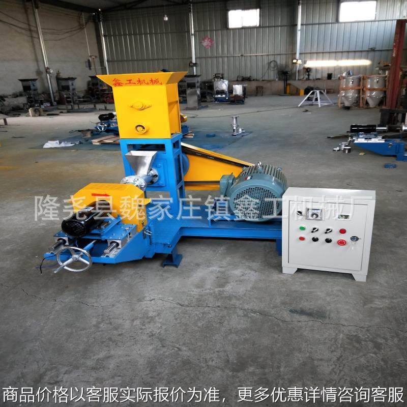 大型饲料颗粒膨化机 狗粮机 多功能猫粮饲料膨化机,农机/农具/农膜,农用防护器具,淘宝优惠券,粉丝福利购,淘宝优惠卷