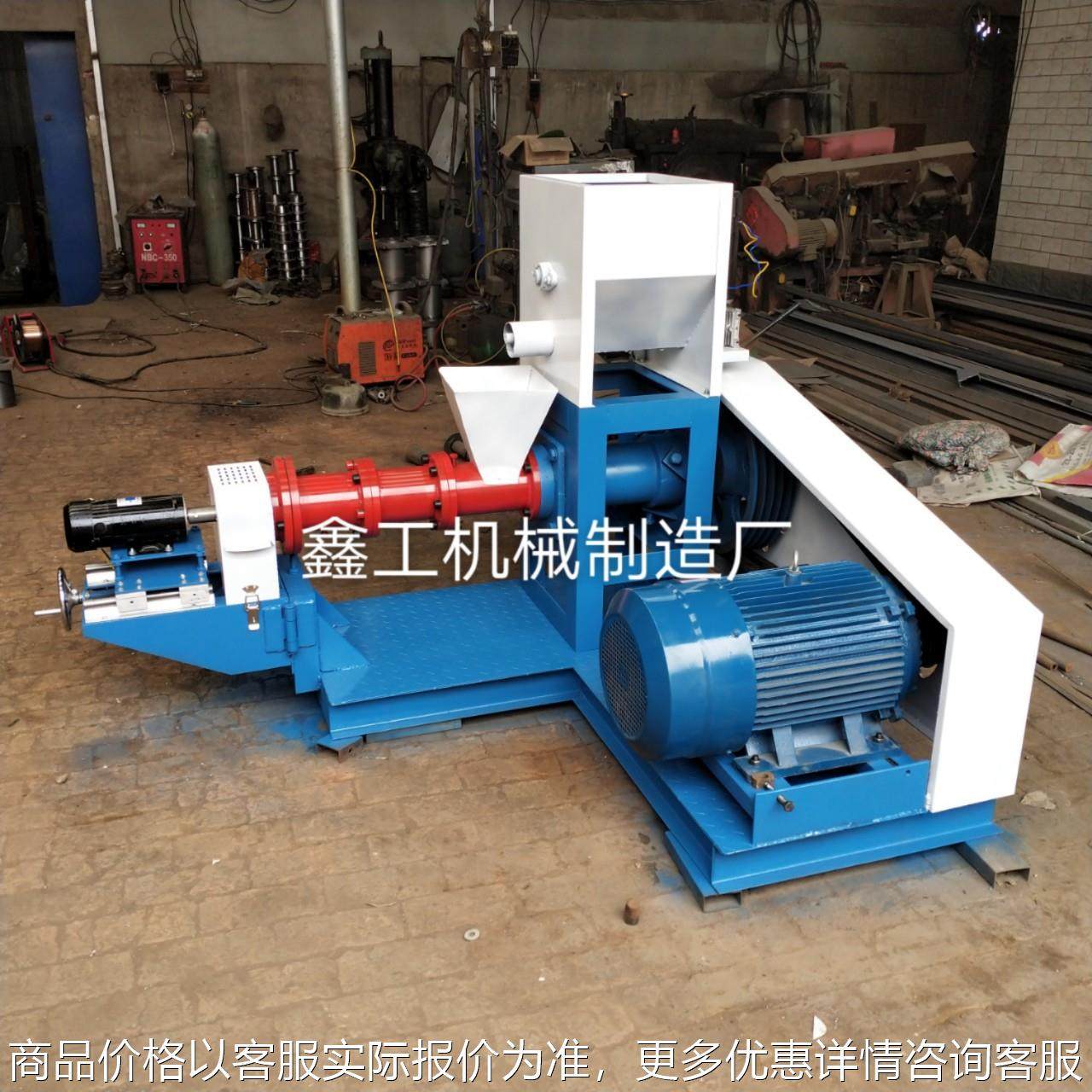 供应大型饲料膨化机小型狗粮机宠物饲料膨化机鱼饲料机,农机/农具/农膜,农用防护器具,淘宝优惠券,粉丝福利购,淘宝优惠卷