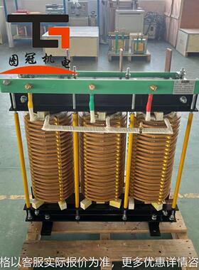 低压三相大电流变压器380V转50V65V36V12V6V全铜加热100KVA200KW