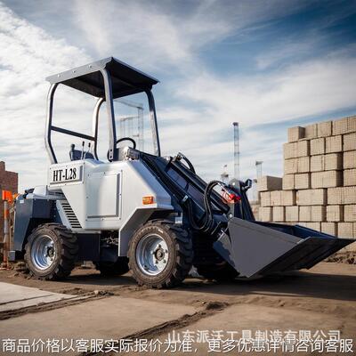 HT-L28 TELESCOPIC ARM MINI LOADER 全液压四驱轮胎式小型装载机