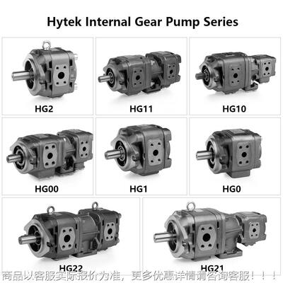 V3HG1系列齿轮 替代EIPXODH IPV5-泵32 IPV5-40 IP5-50注塑机伺服