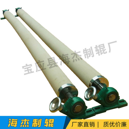 橡胶弯辊 展平辊 弧形辊 弓辊 丁腈 三元乙丙 硅胶等材质