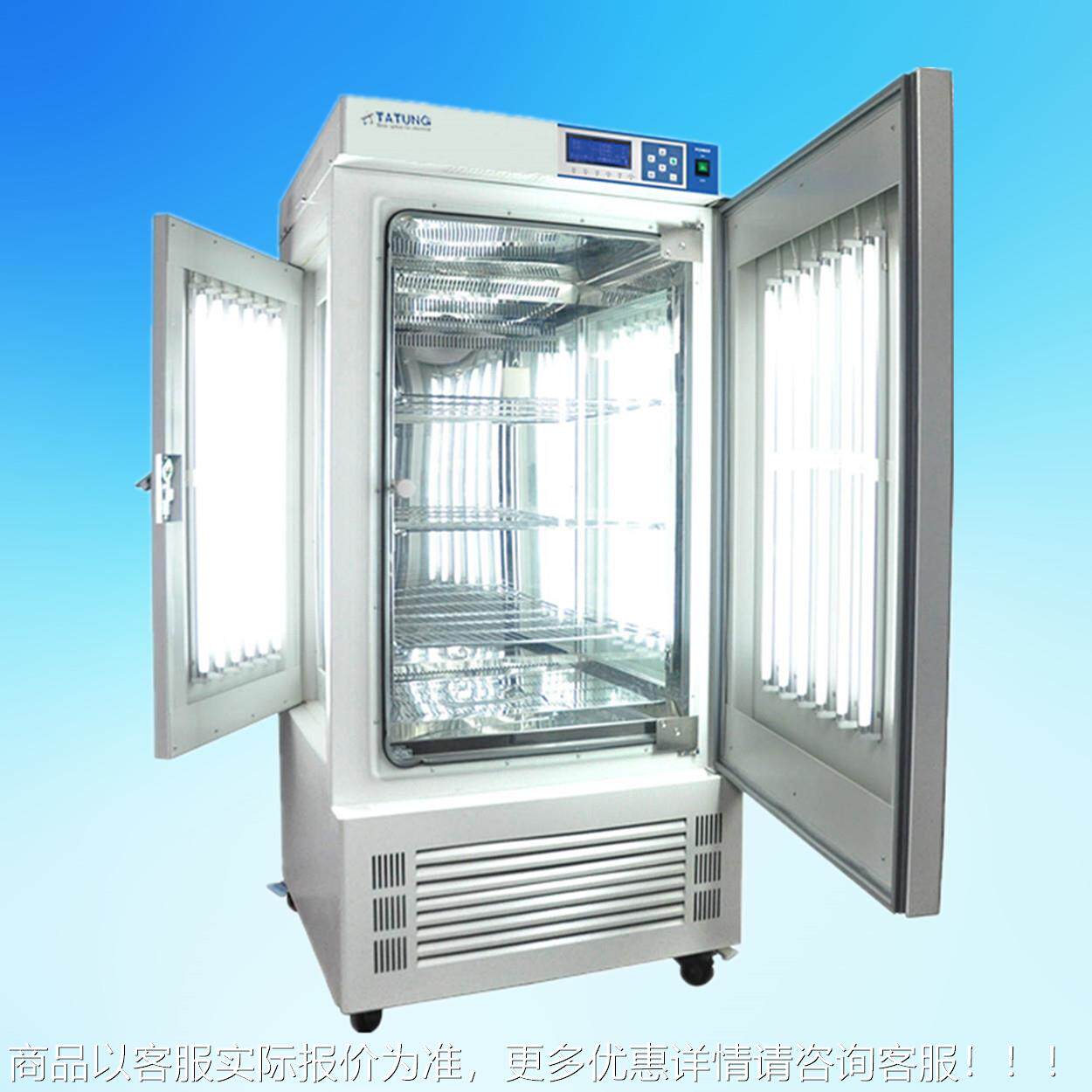 实贝TRI-400B-定制TRI4小00B程序三面光人工气候箱 昆虫照动物饲
