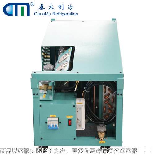 四缸强劲CM6600氟利昂高回收机C66实00速度快回收率＞95%力M工厂
