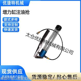 无铆钉铆接机 厂家销售铆接机 压铆机注油枪可代替增力缸
