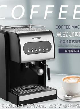 意式咖啡机双头半自动15bar外贸现货家用手动奶泡机CM-6626ME