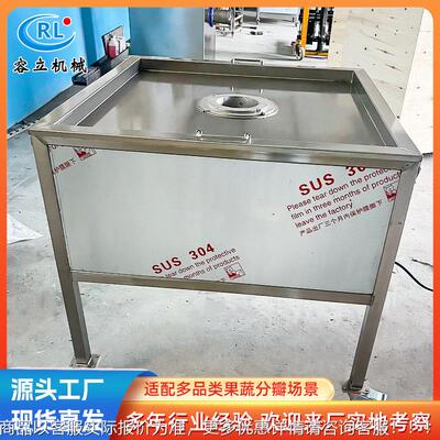 供应茄器子分分瓣机 立式心里美萝卜红薯四瓣机 753全分自动茄子