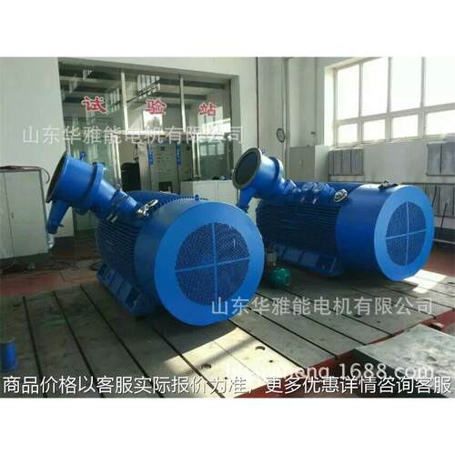 CZ型机座式磁粉制动器YDEJ-180L-8-11W电机满足应用