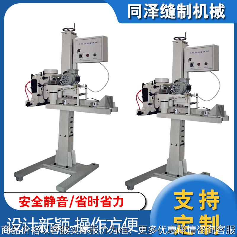 自动剪线输送带 可升降输送带 输送缝纫机工业缝纫机制衣包缝机