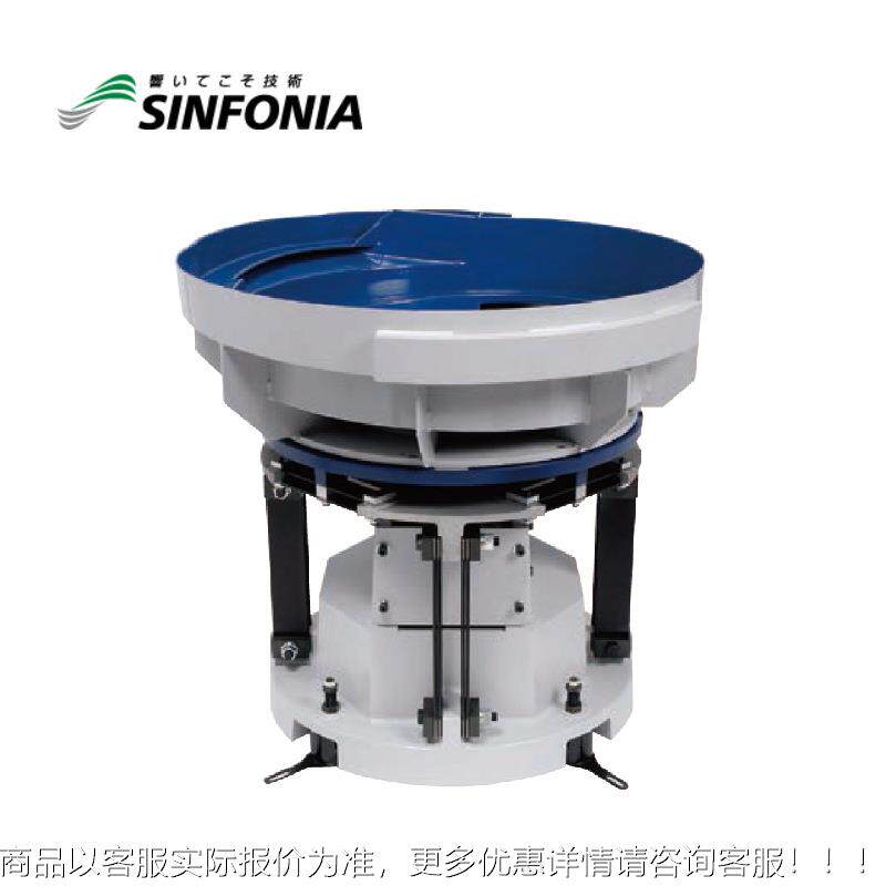 现货神AGN钢SFINONIA振动盘机零件供料底D座M-30C/38C/45C